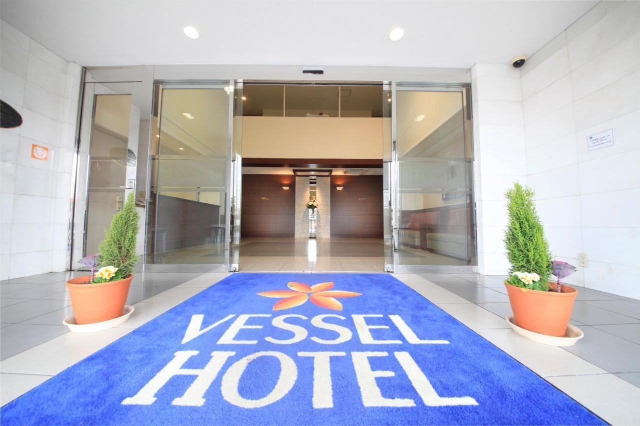 Vessel Hotel Фукуяма Экстерьер фото